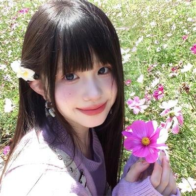 来袭